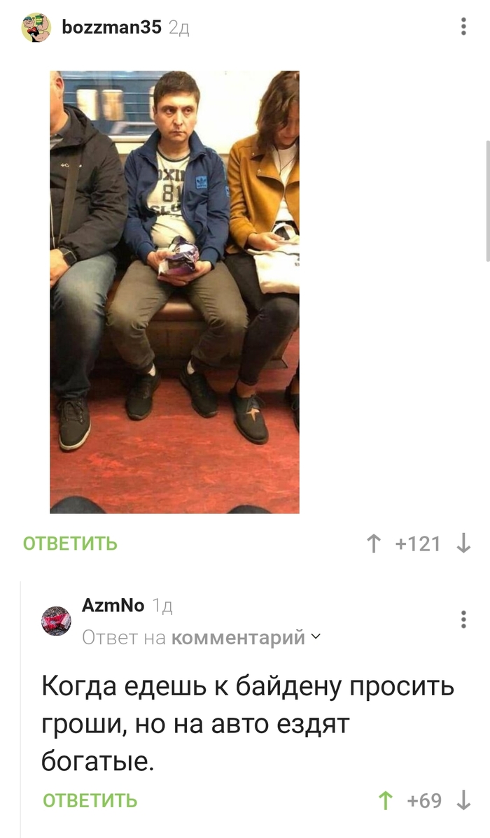  !) ,  , ,   