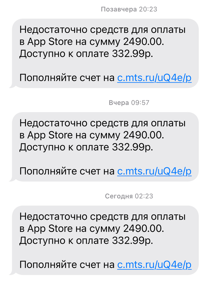 ,  App Store,  