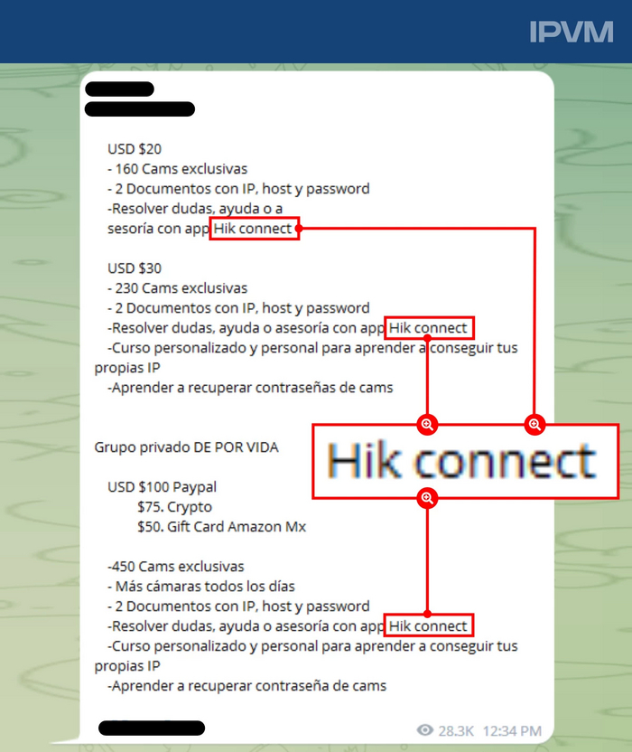    Hik-Connect