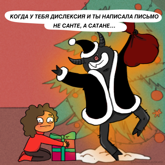    ,  , -,  , 