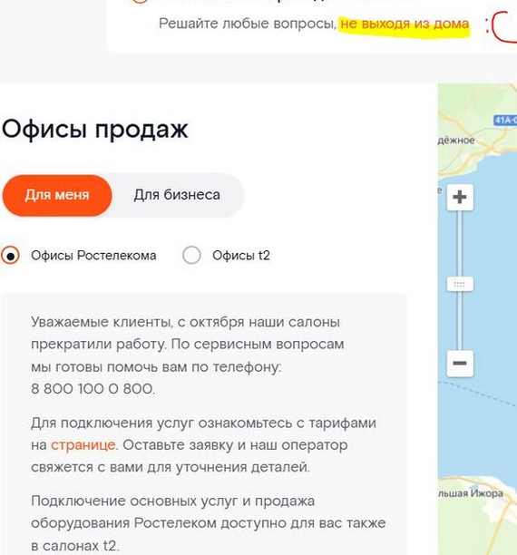 ��� ������ �� ���� �� ������ ������ ������� ������������ �� ����������� ������� ����������� �������.