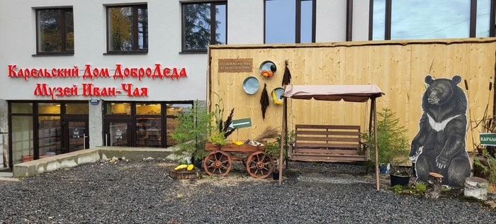 Holidays in Karelia: what to see, what to do - Travel across Russia, sights, VKontakte (link), Longpost