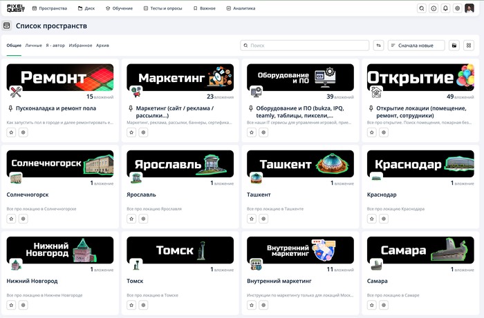 C���� ������ ��������� �������