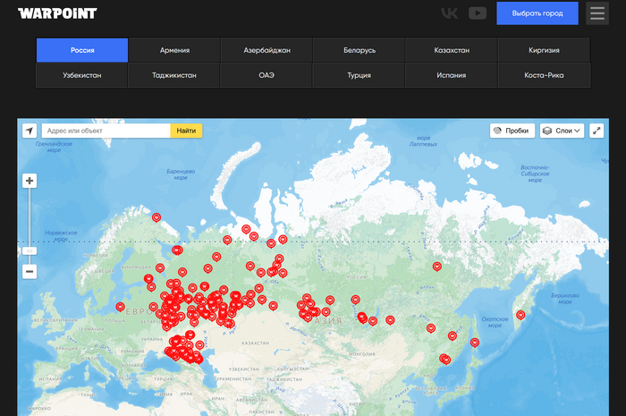 ���� � ����� Warpoint ��� ����������� �������� ��������