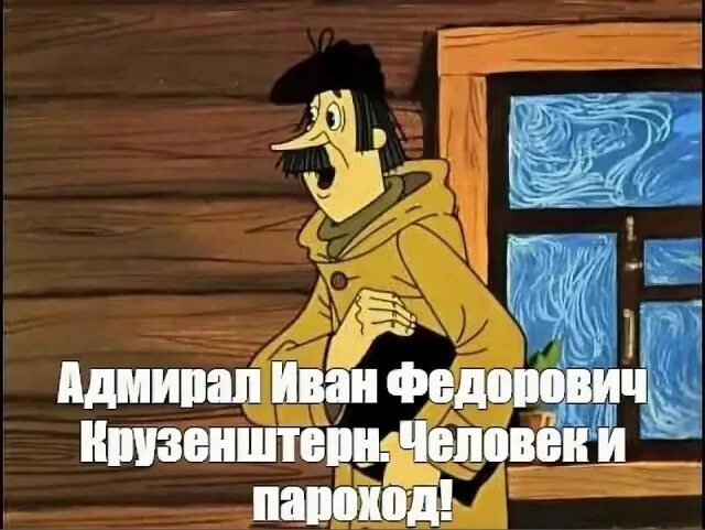 Эффект Кулешова