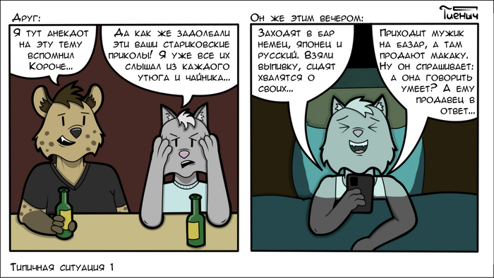 � ������� ���� ����� ����