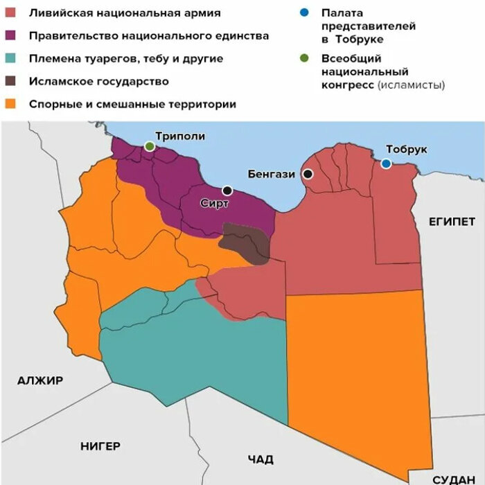 Five countries that may disappear in the near future - My, Politics, Country, Informative, History (science), Geography, Cards, Longpost