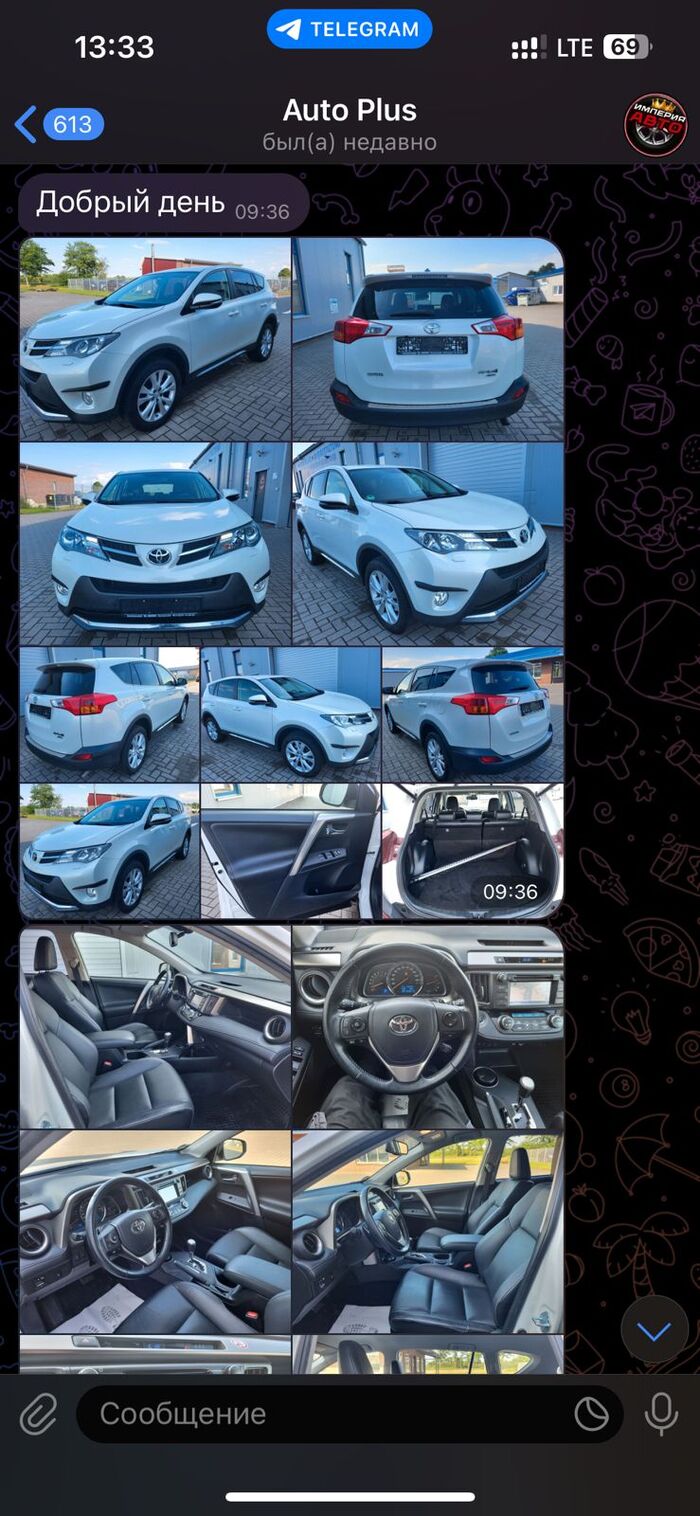 Автопригон из Беларуси. Развод Негатив, Без рейтинга, Лига юристов, Обман, Развод на деньги, Авто, Республика Беларусь, Telegram (ссылка), Длиннопост