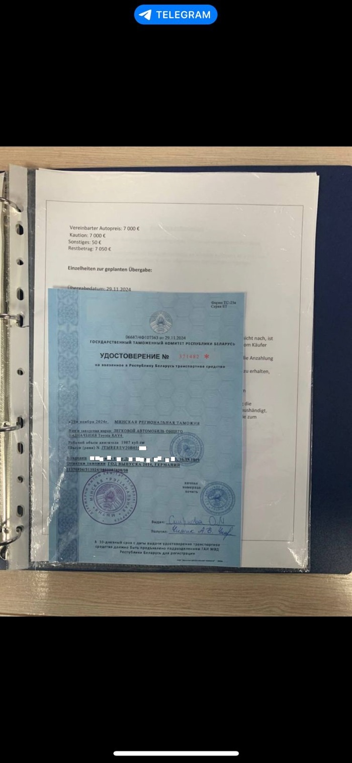 Автопригон из Беларуси. Развод Негатив, Без рейтинга, Лига юристов, Обман, Развод на деньги, Авто, Республика Беларусь, Telegram (ссылка), Длиннопост