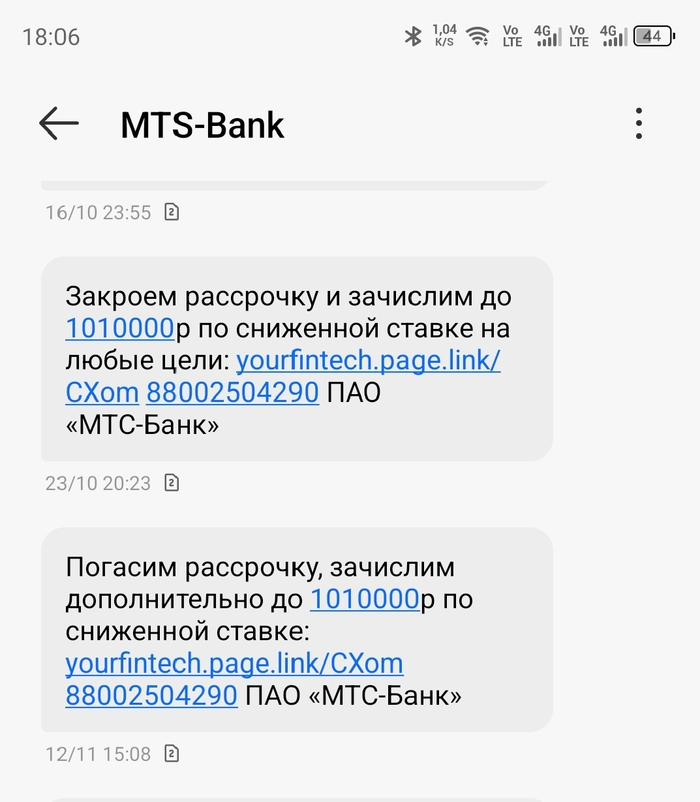 ����� ��� ���