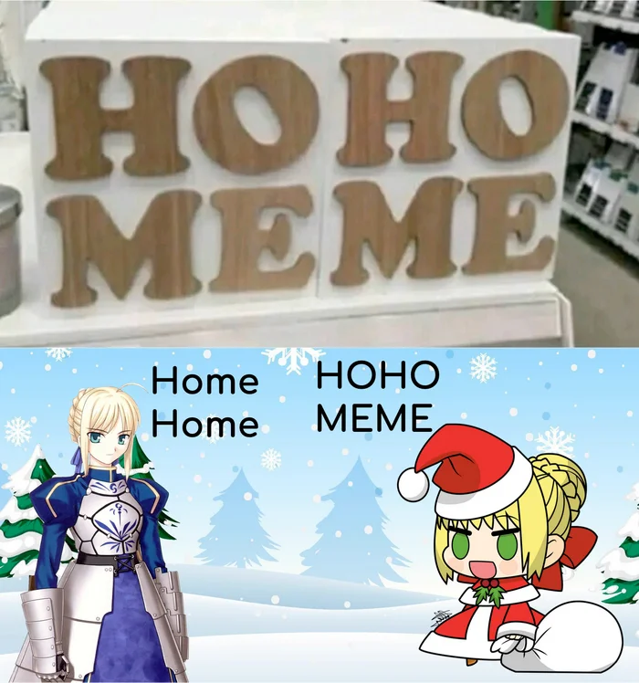 It's time - Anime, Anime memes, Nero claudius, Fate, Fate grand order, Padoru, Saber