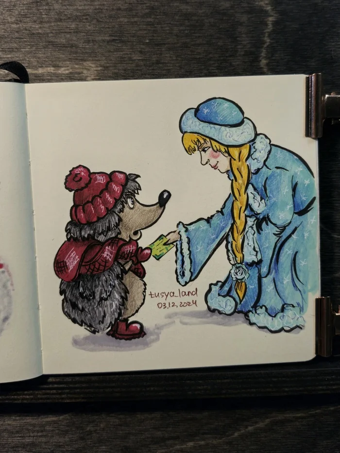 What a meeting... - My, Hedgehog, Snow Maiden, Sketch, Drawing, Alcohol markers, Colour pencils, Creation