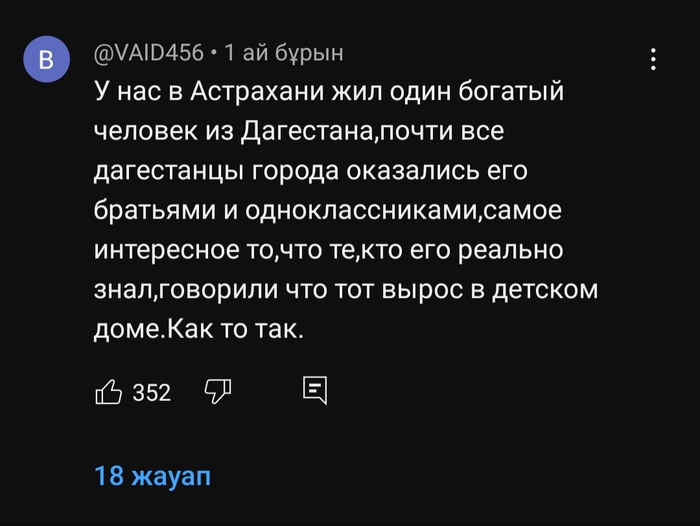   ) , , ,  , , , 