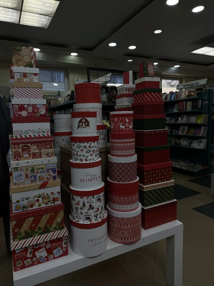 December has just arrived, and I've been saying jingle bells, jingle bells all month long. - My, The photo, New Year, Jingle bells, Purchase, Longpost