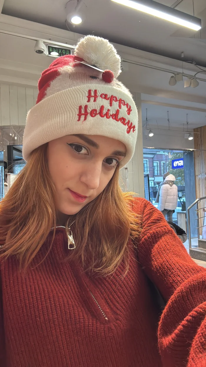 December has just arrived, and I've been saying jingle bells, jingle bells all month long. - My, The photo, New Year, Jingle bells, Purchase, Longpost