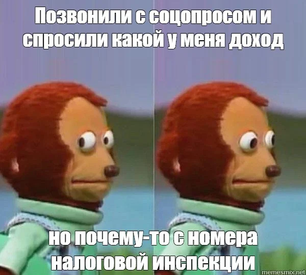 Вы накопите миллион за 7 лет. Или очередное исследование, которое ни о чем не говорит - Моё, Инфляция, Финансы, Доход, Экономика, Бедность, Статистика, Рост цен, Вклад