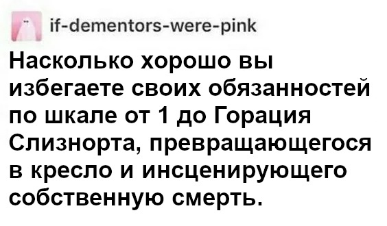     , , ,   ,  ,  ()
