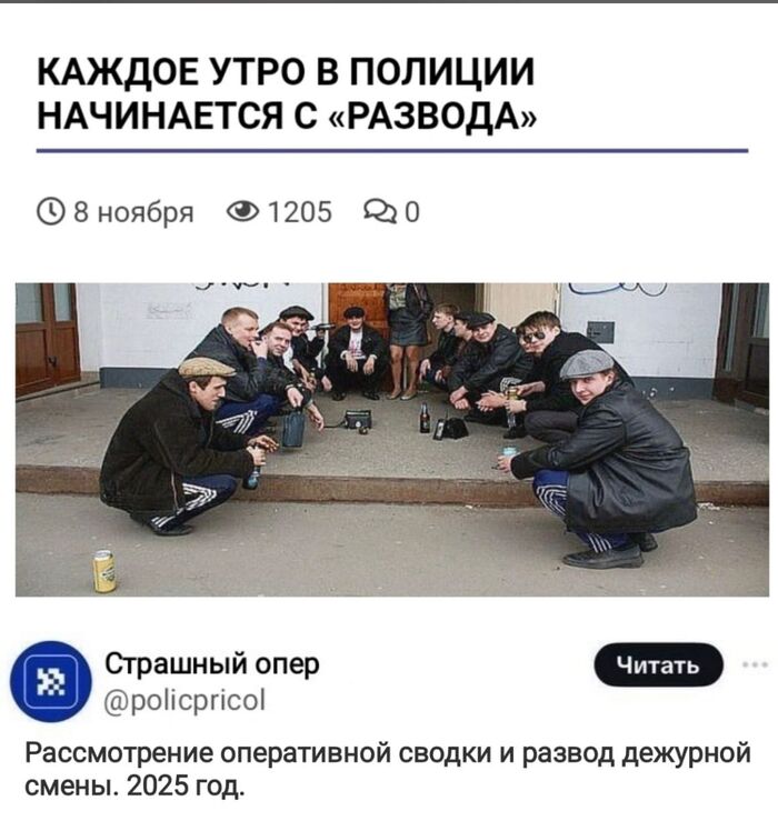 ����� ������� ����������� - ����� ������� ��� ����������. ��� ������� ��������!