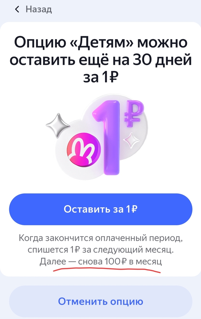   , , , ,    , 