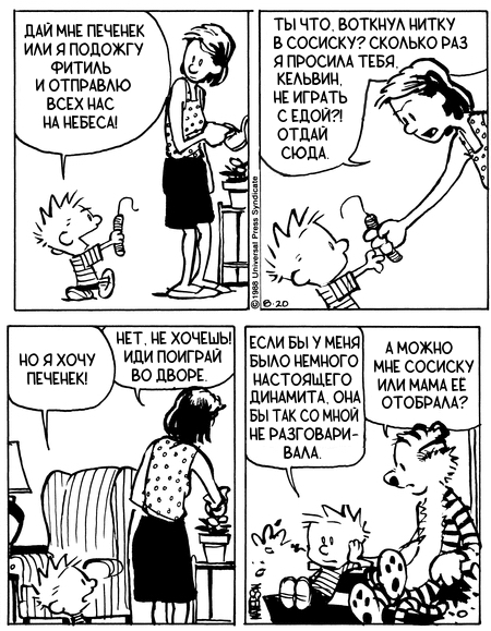    291