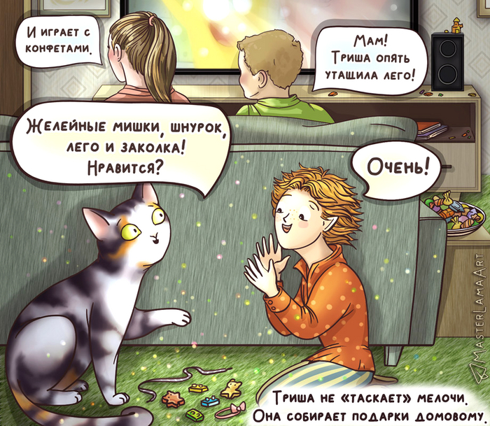 �����. ������ 3