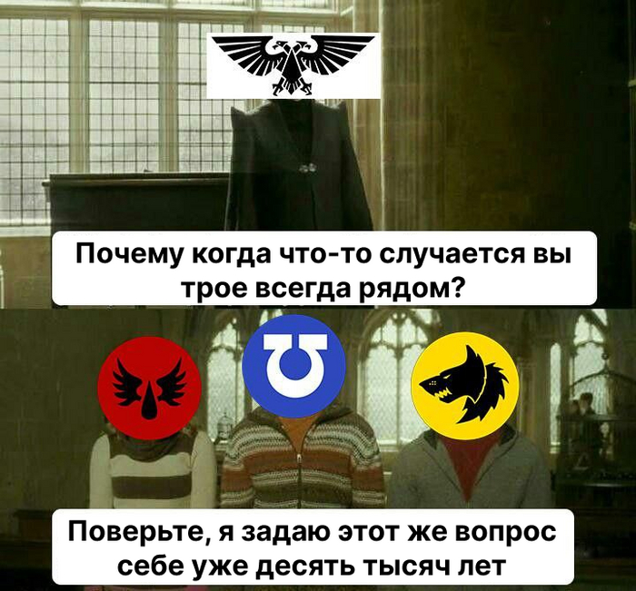 Вечерний мем