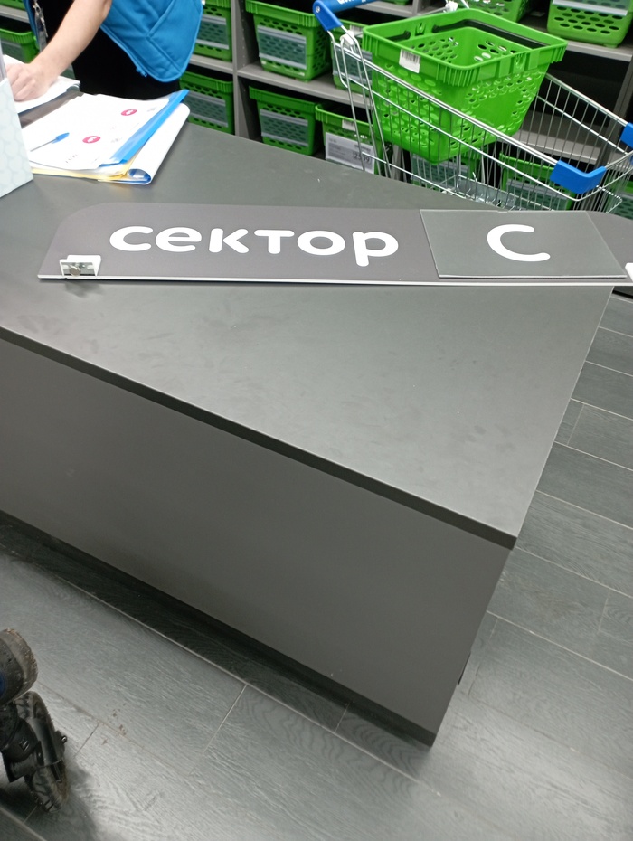 ������ ���������� ������� � ������� ����