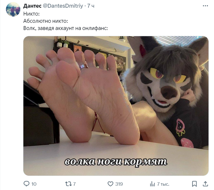 Любой ауф за ваши деньги