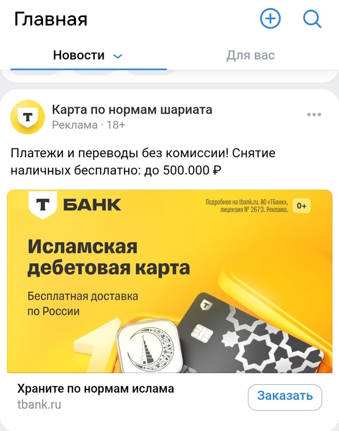 , , , , -, 