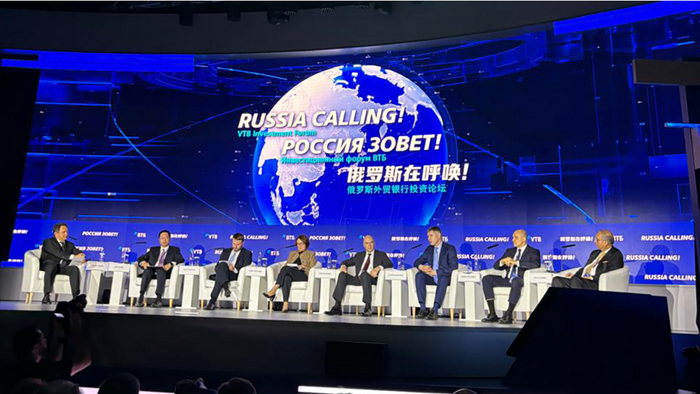 Первый день форума "Россия зовет": важные заявления