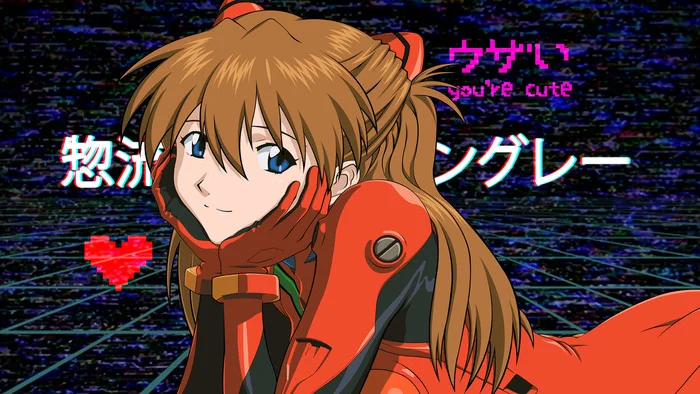 С днём рождения, Лисёнок^^ - Asuka Langley, День рождения, Anime Art, Evangelion