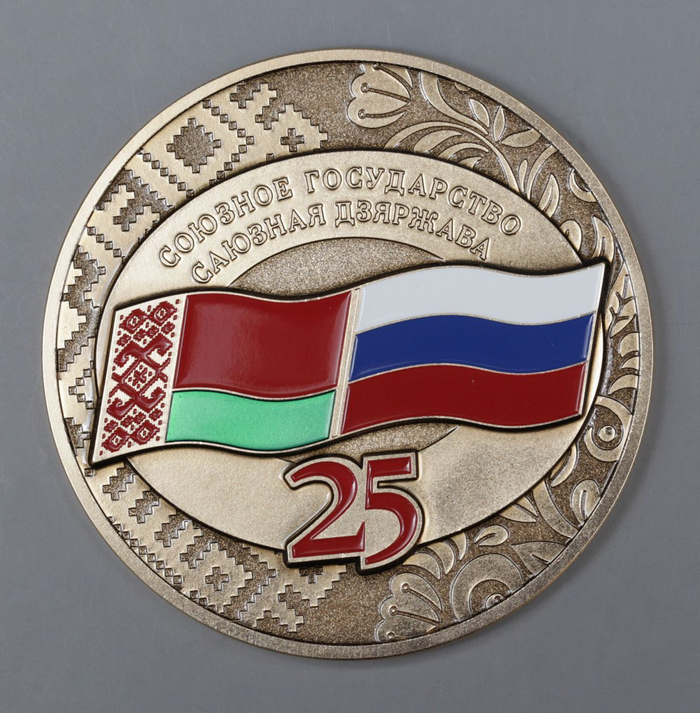  25-      ,  , , , , , 