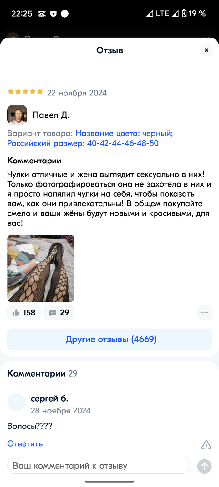,... OZON, , , , , , 