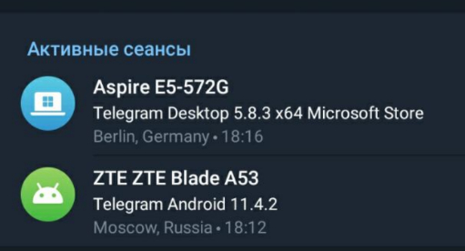 Разоблачение схем мошенников - Моё, Мошенничество, Интернет-Мошенники, Развод на деньги, Видео, Вертикальное видео, Длиннопост, Негатив