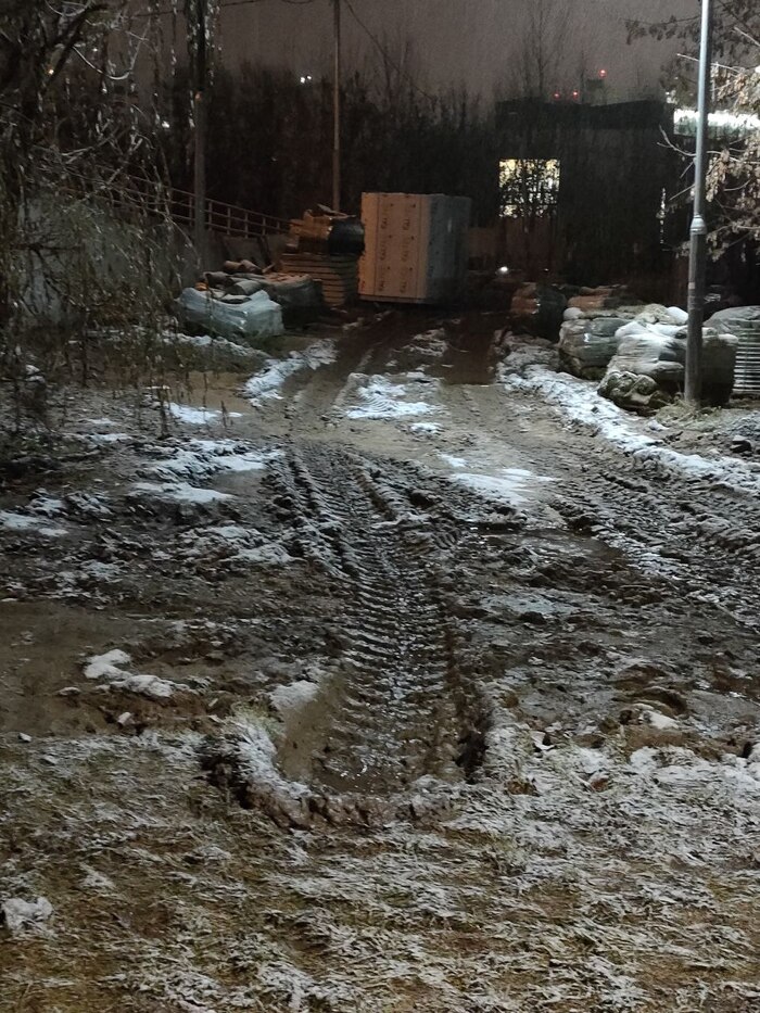 Были и не самые комфортные участки