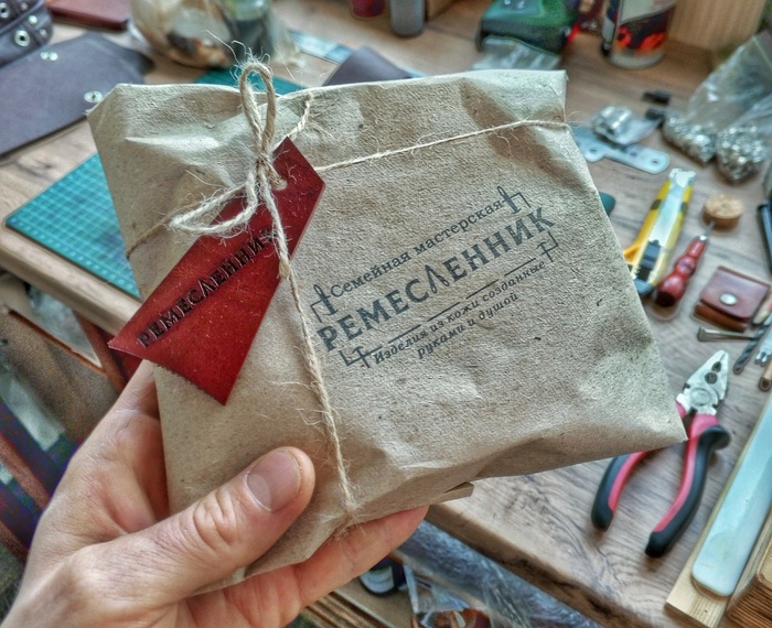 Вот так упаковываю свои работы.