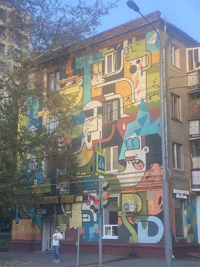 Murals from Izumrudnaya Street in Moscow - My, Mobile photography, Street photography, City walk, Graffiti, Street art, Moscow, Longpost