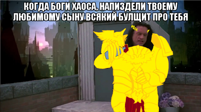 Утренний мем