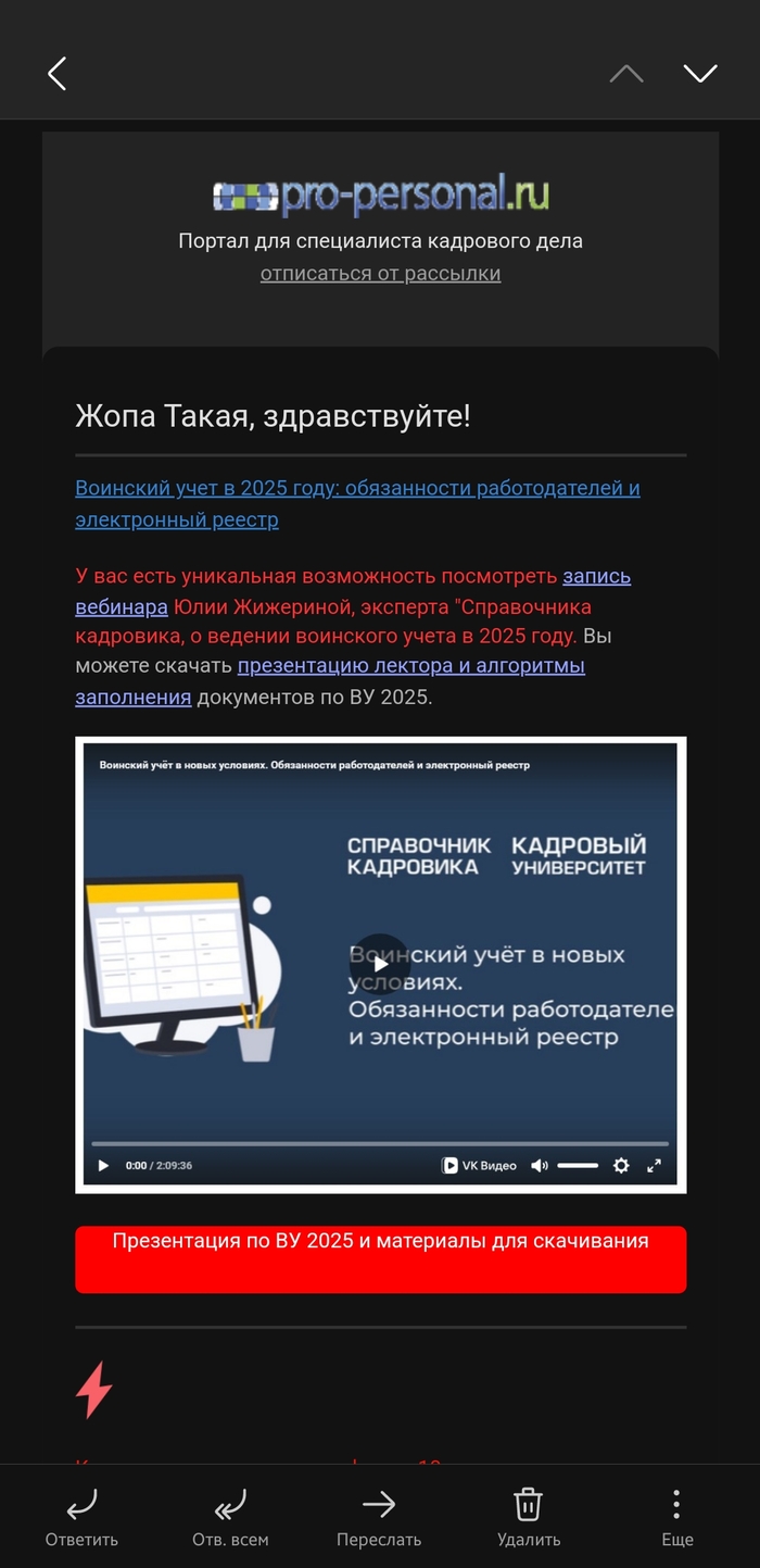   , , , , , , 