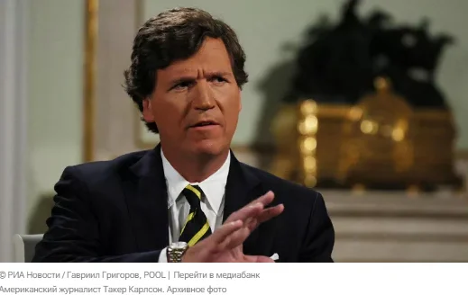 Carlson: US Embassy in Kyiv Banned Zelensky from Giving Interviews to His Channel - Politics, news, Vladimir Zelensky, Tucker Carlson, Interview, Ban, Media and press