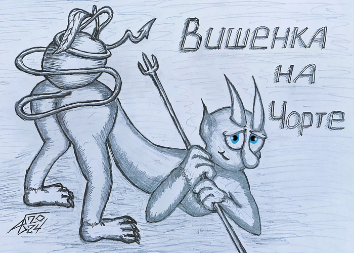 ����-�� ���