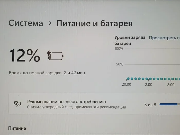 Honor 15/Magic 15. Now reliable - My, Moscow, Repair of equipment, Laptop Repair, Jumper, Micro soldering, Cheap, Video, Youtube, Mat, Longpost