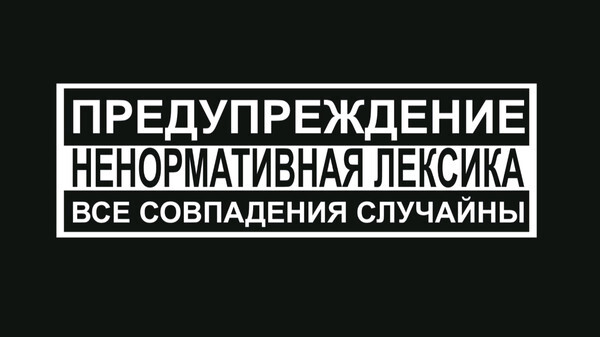    ,  , , ,  