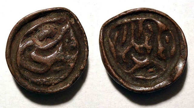 Джунгарский медный пул.