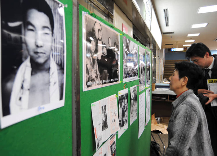 : Katsumi Kasahara / AP