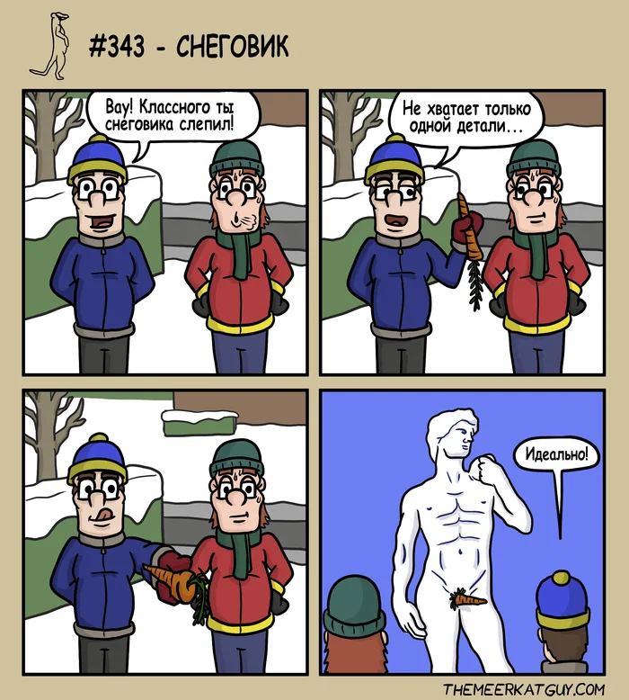 Snowman - My, Comics, Translation, Themeerkatguy, snowman, David, Sculpture, Winter, Carrot