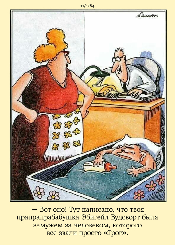 The Far Side #173 The Far Side,  , ,  