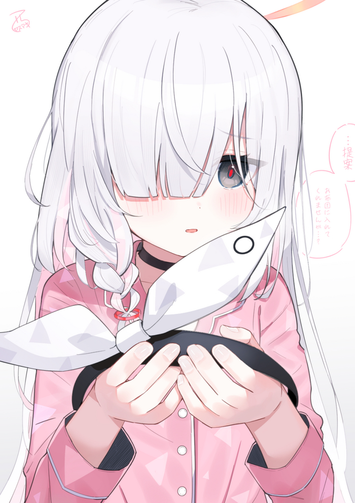  , Anime Art, Loli, Blue Archive, Plana