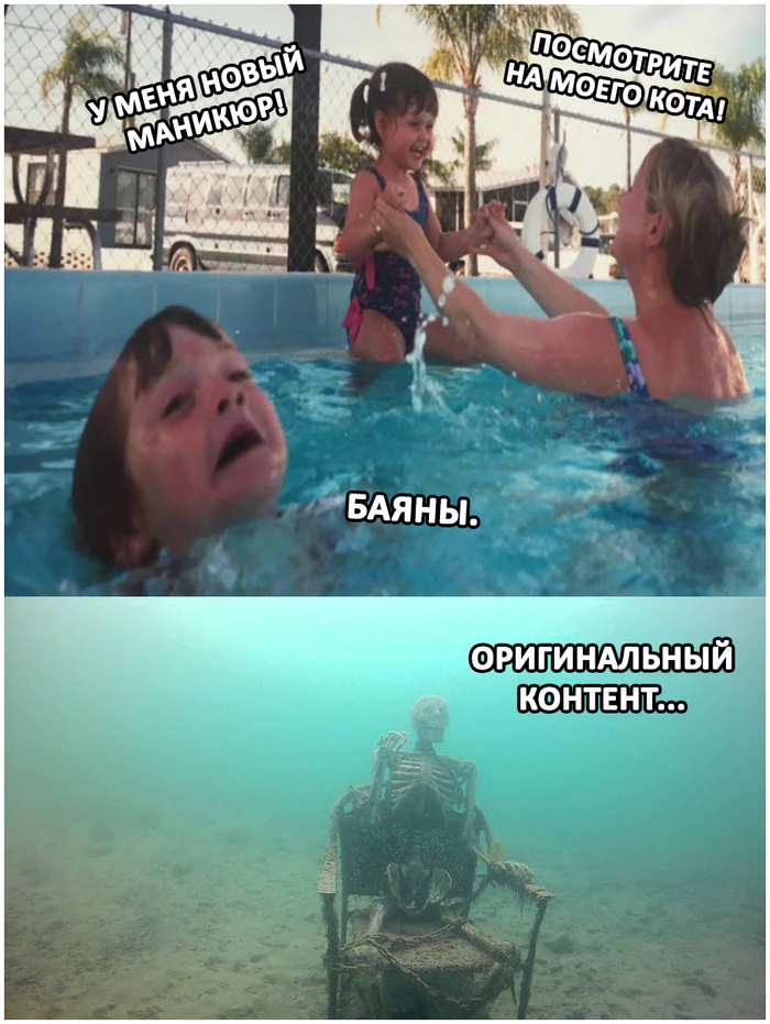    , ,   , , 