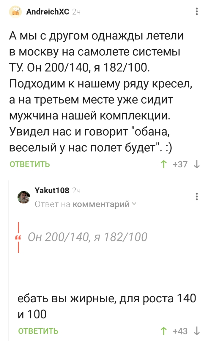   , ,  , ,   